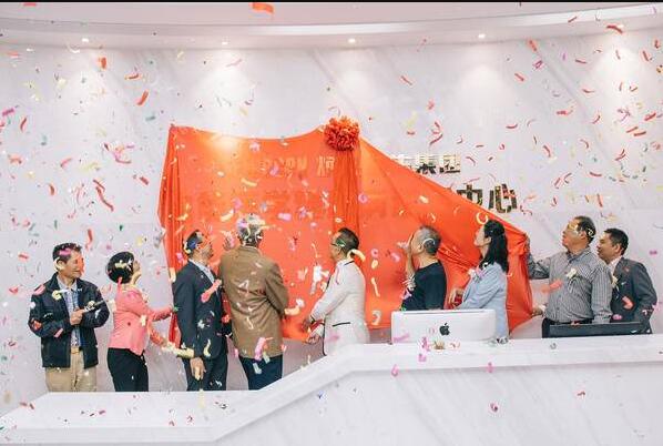 焕然新生集团全球首家功能医学糖尿病逆转中心落地深圳